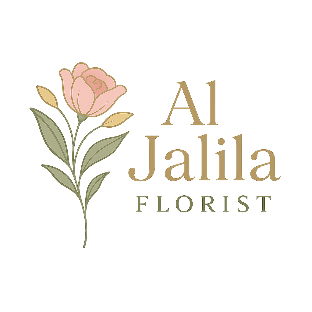 Al Jalila Florist شعار